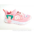 Comfortable Popular Children's Shoes